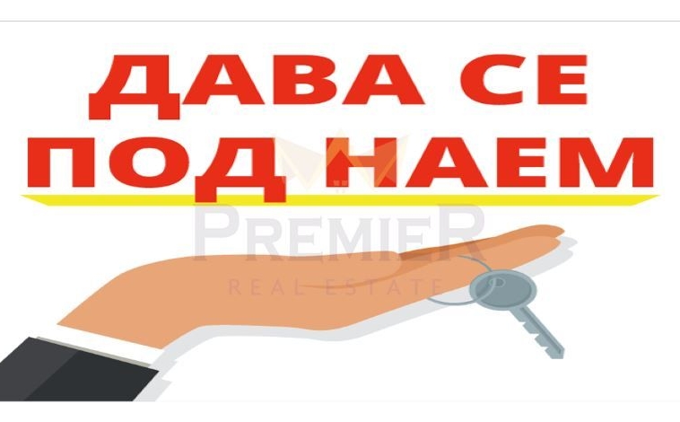 Дава се под наем Магазин в Каварна - 123 кв.м за 199.41 € - Снимка #1