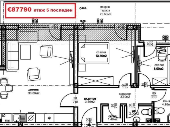 Тристаен апартамент в Пловдив, Кючук Париж - 110 кв.м за 799 €/кв.м - Снимка #1