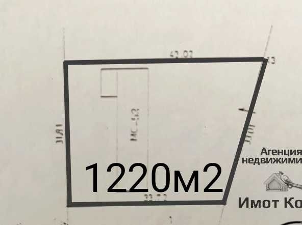 Парцел в с. Новаково, Област Пловдив - 1220 кв.м за 11 €/кв.м - Снимка #1