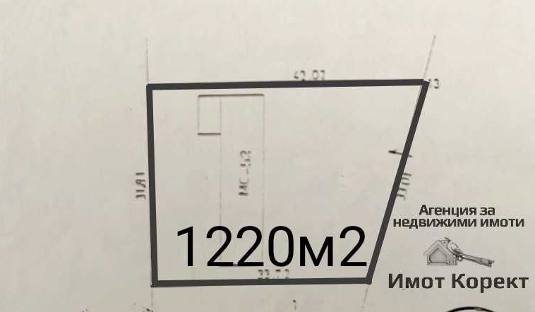 Парцел в с. Новаково, Област Пловдив - 1220 кв.м за 11 €/кв.м - Снимка #1
