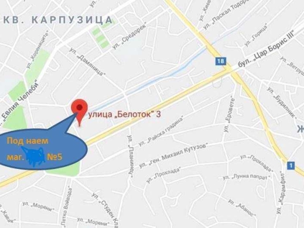 Дава се под наем Магазин в София, Княжево - 84 кв.м за 600 € - Снимка #1