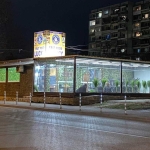 Заведение в Варна, Център - 200 кв.м за 421 €/кв.м - Снимка #1