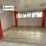 Офис в Плевен, Идеален център - 30 кв.м за 1600 €/кв.м - Снимка #1