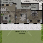 Тристаен апартамент в София, Хладилника - 113 кв.м за 820 €/кв.м - Снимка #1