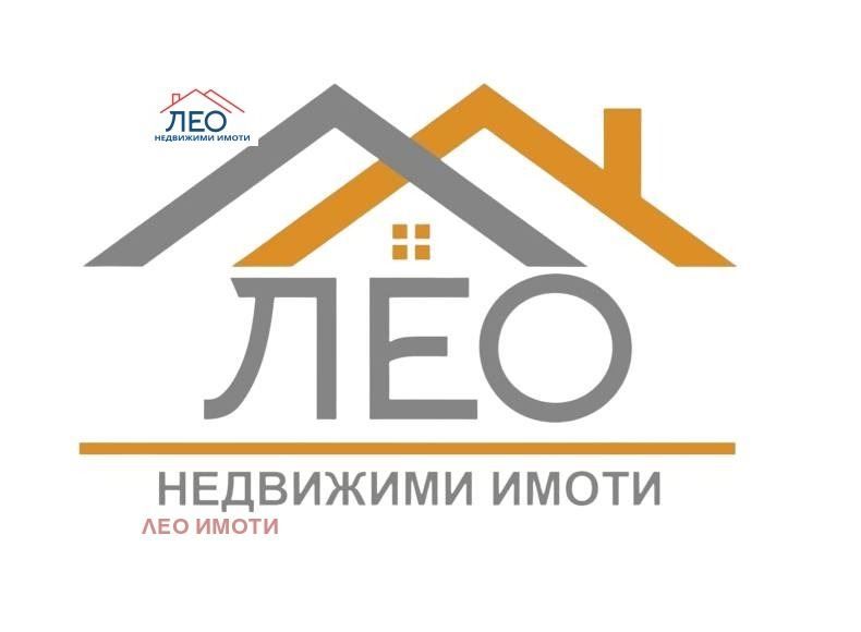 Двустаен апартамент в Севлиево - 51 кв.м за 650 €/кв.м - Снимка #1