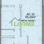 Двустаен апартамент в Пловдив, Център - 65 кв.м за 1173 €/кв.м - Снимка #1