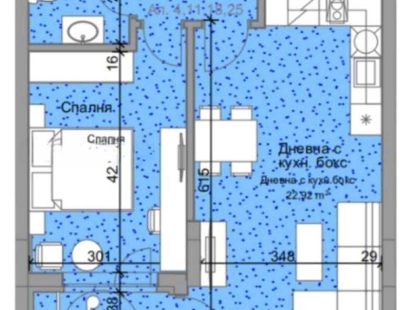 Двустаен апартамент в Пловдив, Остромила - 69 кв.м за 677 €/кв.м - Снимка #1