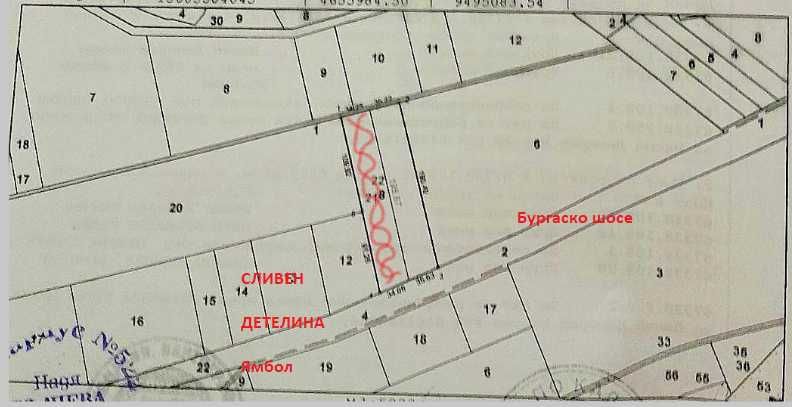 Земеделски имот в София, 7-ми 11-ти километър -  кв.м за 8743 €/дка - Снимка #1
