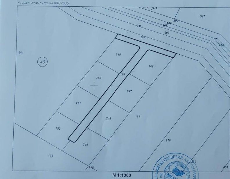 Парцел в Асеновград - 530 кв.м за 96 €/кв.м - Снимка #1