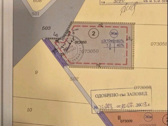 Парцел в с. Храбърско, Област София-област - 3000 кв.м за 36 €/кв.м - Снимка #1