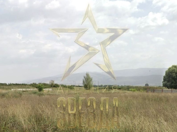 Парцел в с. Златитрап, Област Пловдив - 558 кв.м за 34 €/кв.м - Снимка #1