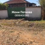 Къща в с. Драгомир, Област Пловдив - 97 кв.м за 263 €/кв.м - Снимка #1