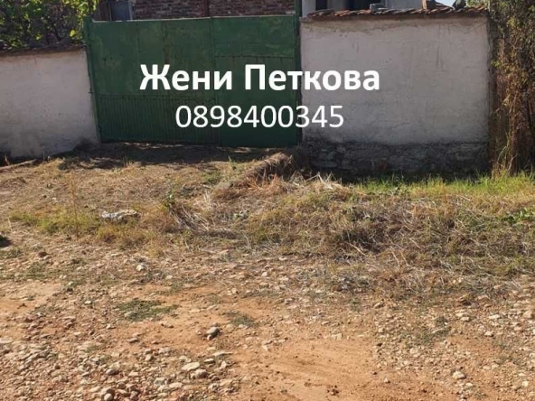 Къща в с. Драгомир, Област Пловдив - 97 кв.м за 263 €/кв.м - Снимка #1