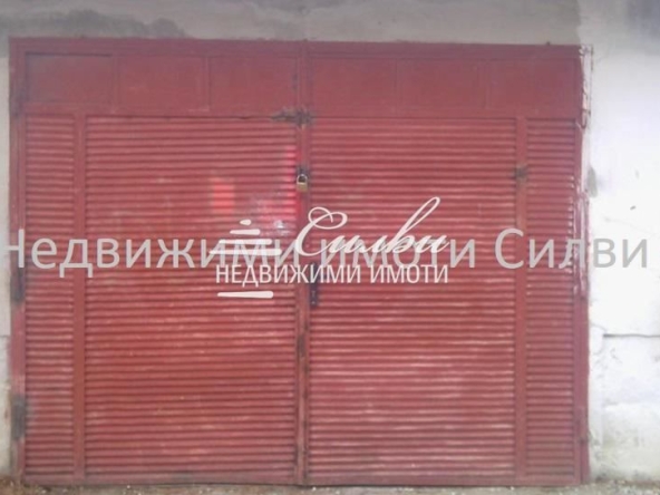 Гараж / Паркомясто в Шумен, Боян Българанов 1 - 18 кв.м за 879 €/кв.м - Снимка #1