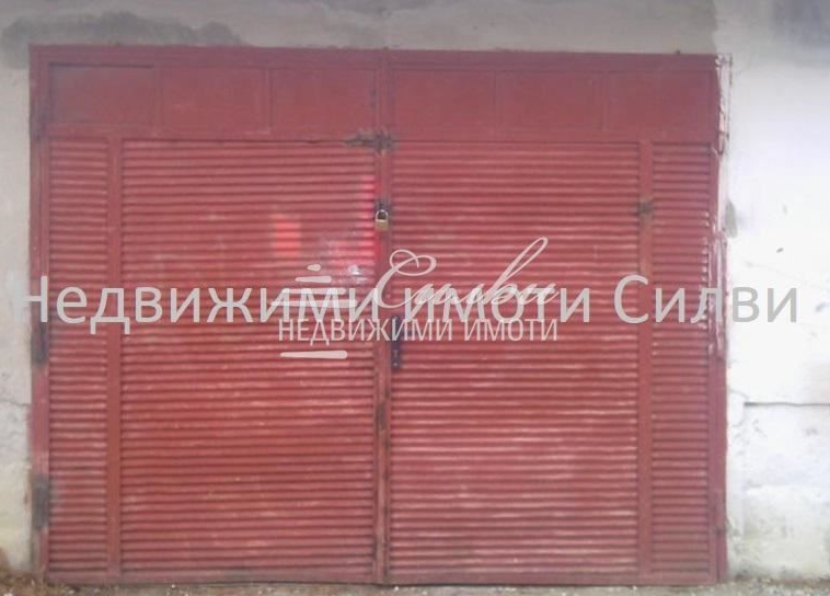 Гараж / Паркомясто в Шумен, Болницата - 21 кв.м за 911 €/кв.м - Снимка #1