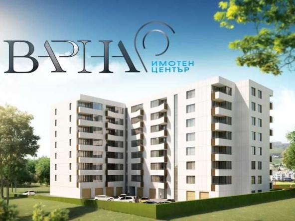 Двустаен апартамент в Варна, м-т Траката - 61 кв.м за 795 €/кв.м - Снимка #1
