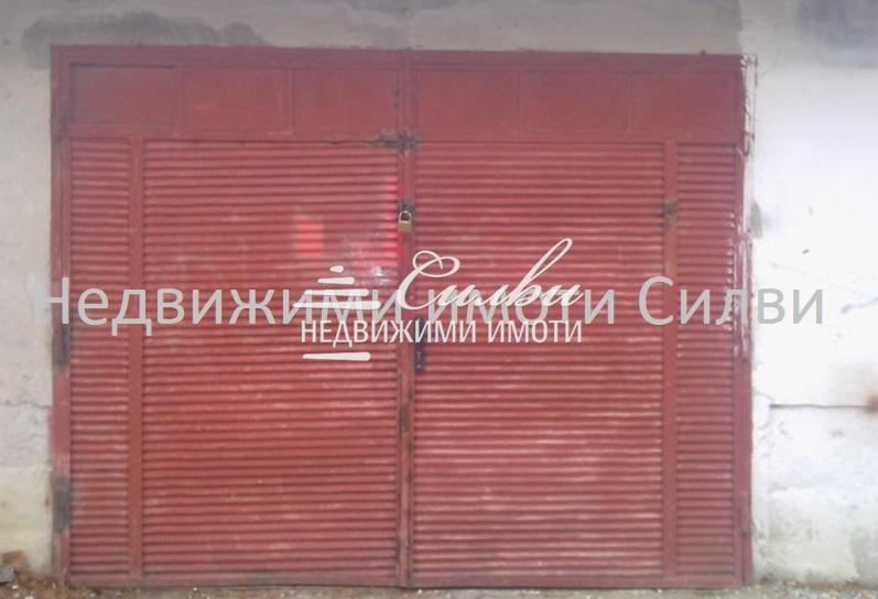Гараж / Паркомясто в Шумен, Болницата - 20 кв.м за 625 €/кв.м - Снимка #1
