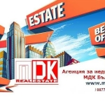 Едностаен апартамент в Пловдив, Изгрев - 25 кв.м за 816 €/кв.м - Снимка #1