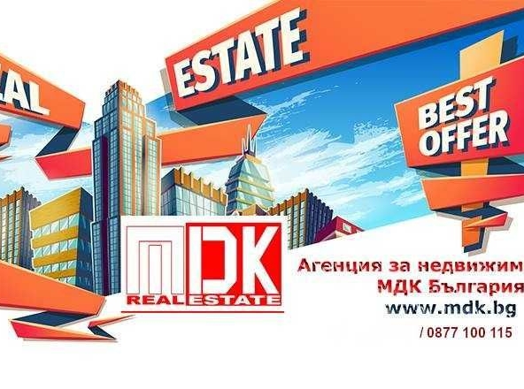 Едностаен апартамент в Пловдив, Изгрев - 25 кв.м за 816 €/кв.м - Снимка #1