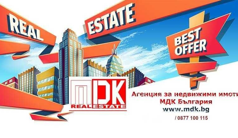 Едностаен апартамент в Пловдив, Изгрев - 25 кв.м за 816 €/кв.м - Снимка #1