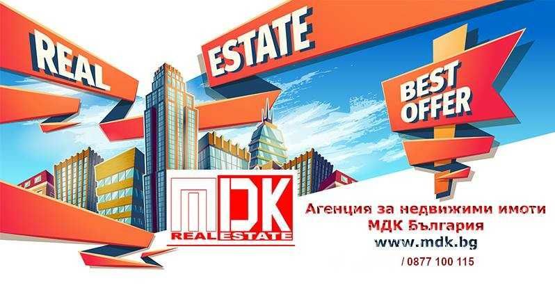 Едностаен апартамент в Пловдив, Изгрев - 25 кв.м за 816 €/кв.м - Снимка #1