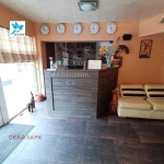 Къща в Велинград - 670 кв.м за 1180 €/кв.м - Снимка #1