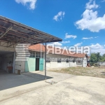 Склад в с. Крумово, Област Пловдив - 1170 кв.м за 159 €/кв.м - Снимка #1