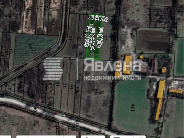 Парцел в с. Марково, Област Пловдив - 2730 кв.м за 27 €/кв.м - Снимка #1