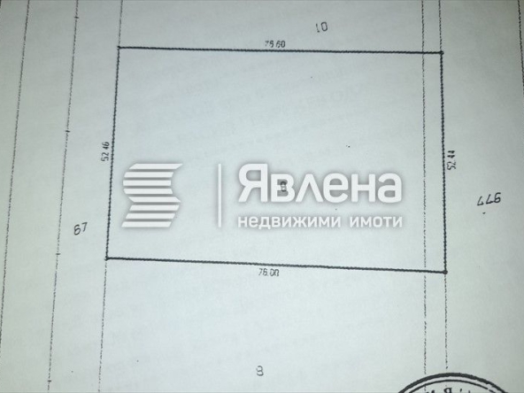 Земеделски имот в с. Граф Игнатиево, Област Пловдив -  кв.м за 21 €/дка - Снимка #1
