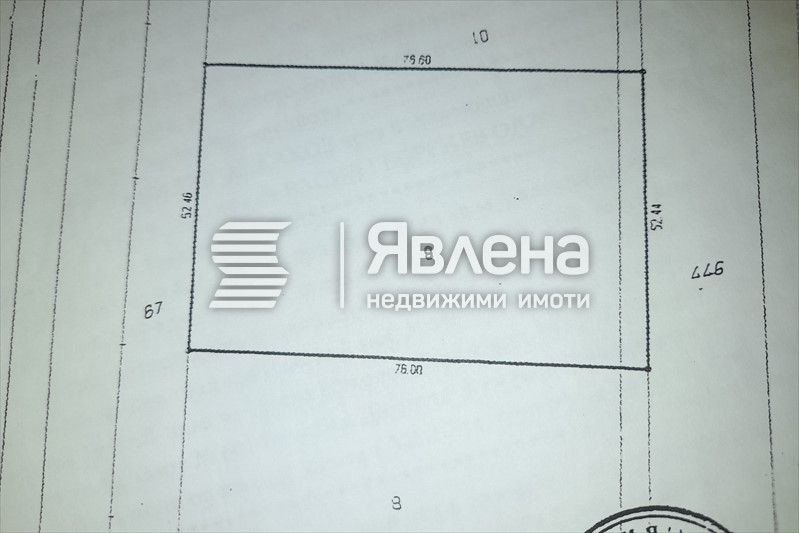 Земеделски имот в с. Граф Игнатиево, Област Пловдив -  кв.м за 21 €/дка - Снимка #1