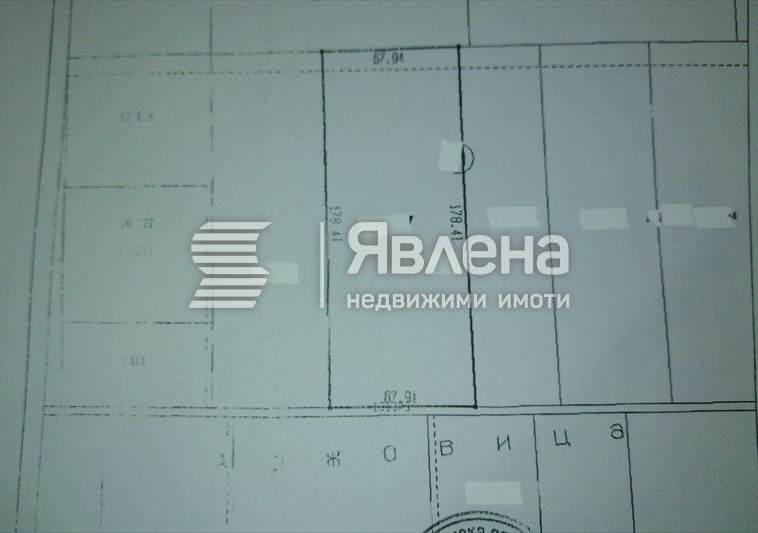 Земеделски имот в с. Стряма, Област Пловдив -  кв.м за 6 €/дка - Снимка #1