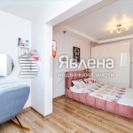 Тристаен апартамент в София, Овча купел 1 - 96 кв.м за 2584 €/кв.м - Снимка #1