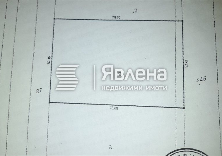 Земеделски имот в с. Граф Игнатиево, Област Пловдив -  кв.м за 11 €/дка - Снимка #1