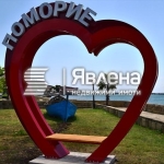 Етаж от къща в Поморие - 120 кв.м за 792 €/кв.м - Снимка #1