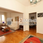 Тристаен апартамент в София, Център - 81 кв.м за 3777 €/кв.м - Снимка #1