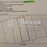 Земеделски имот в с. Брестовица, Област Пловдив -  кв.м за 16 €/дка - Снимка #1