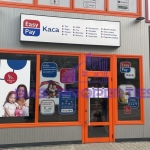 Дава се под наем Офис в София, Света Троица - 20 кв.м за 408 € - Снимка #1