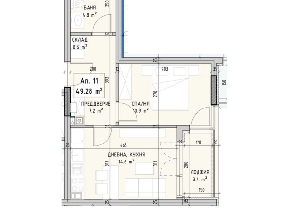Двустаен апартамент в София, Драгалевци - 58 кв.м за 2345 €/кв.м - Снимка #1