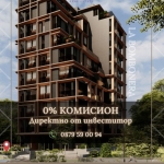 Тристаен апартамент в София, Манастирски ливади - 135 кв.м за 2903 €/кв.м - Снимка #1