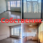 Двустаен апартамент в София, Хаджи Димитър - 65 кв.м за 2493 €/кв.м - Снимка #1