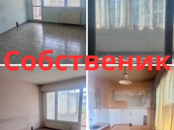 Двустаен апартамент в София, Хаджи Димитър - 65 кв.м за 2493 €/кв.м - Снимка #1