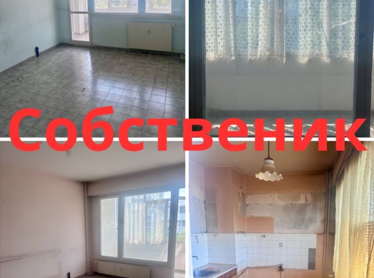 Двустаен апартамент в София, Хаджи Димитър - 65 кв.м за 2493 €/кв.м - Снимка #1