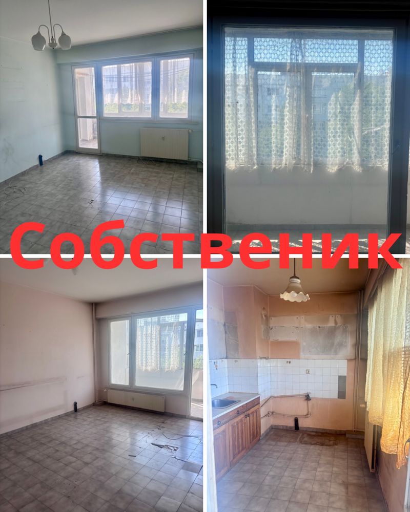 Двустаен апартамент в София, Хаджи Димитър - 65 кв.м за 2493 €/кв.м - Снимка #1