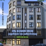 Тристаен апартамент в София, Оборище - 122 кв.м за 1520 €/кв.м - Снимка #1
