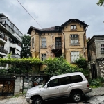 Къща в Плевен, Идеален център - 300 кв.м за 406 €/кв.м - Снимка #1