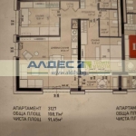 Тристаен апартамент в София, Банишора - 108 кв.м за 1760 €/кв.м - Снимка #1