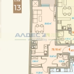 Двустаен апартамент в София, Център - 108 кв.м за 1316 €/кв.м - Снимка #1