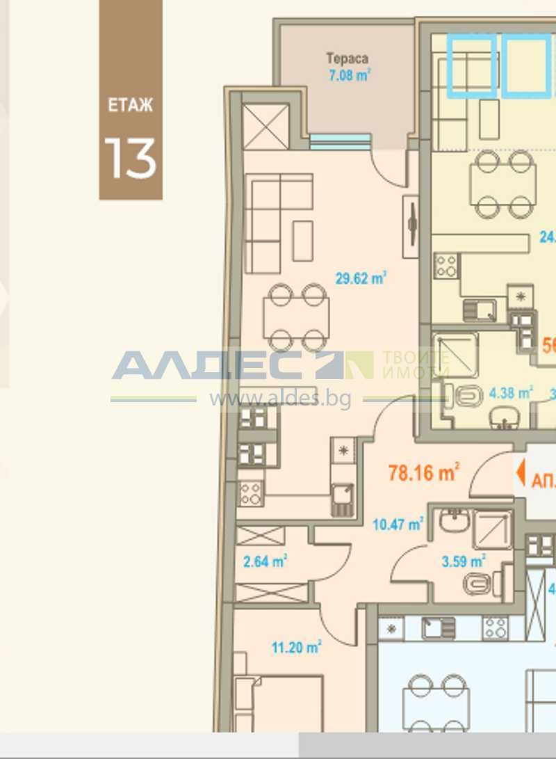 Двустаен апартамент в София, Център - 108 кв.м за 1316 €/кв.м - Снимка #1