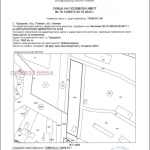 Парцел в Плевен, Широк център - 26000 кв.м за 12 €/кв.м - Снимка #1