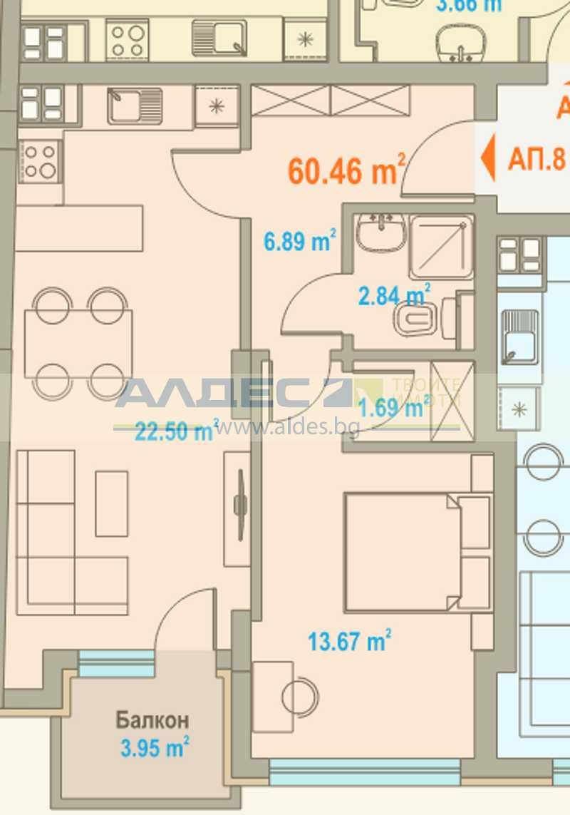 Двустаен апартамент в София, Център - 84 кв.м за 1207 €/кв.м - Снимка #1